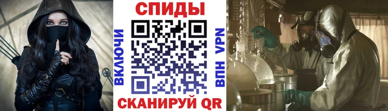 АМФ Розовый  ссылка на мегу ONION  Ковров  наркота 