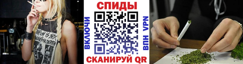 наркота  Ковров  БУТИРАТ 99% 