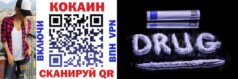 Cocaine Колумбийский маркетплейс Telegram Ковров