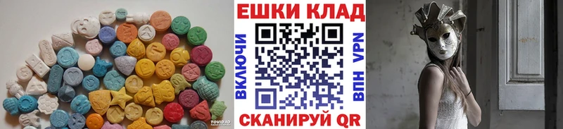 ЭКСТАЗИ mix  закладки  Ковров 
