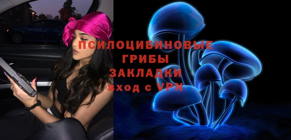 мефедрон мука Балабаново