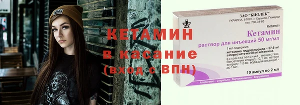 эйфоретик Баксан