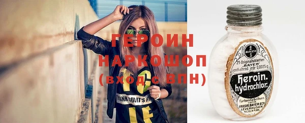 mix Беломорск