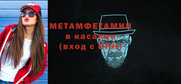 mix Беломорск