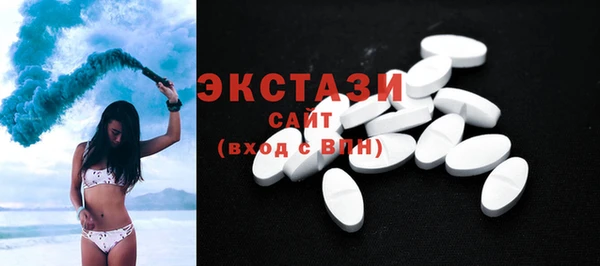 мефедрон мука Балабаново
