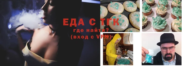 индика Белоозёрский