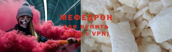 apvp Белокуриха