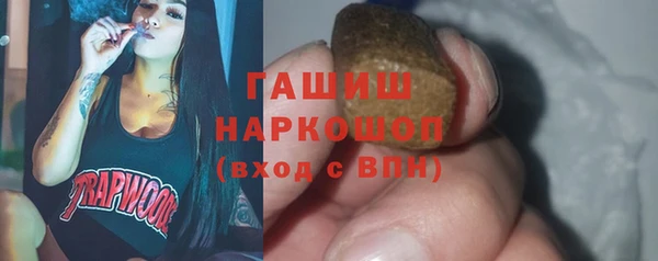 индика Белоозёрский
