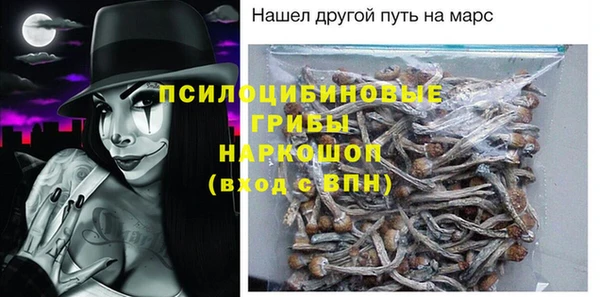 мдпв Нефтекумск