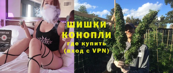 мефедрон мука Балабаново