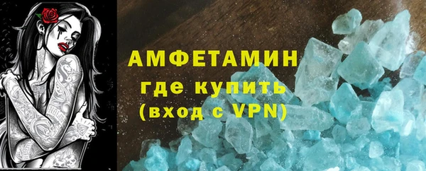 apvp Белокуриха