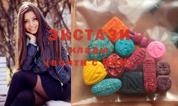 мефедрон мука Балабаново