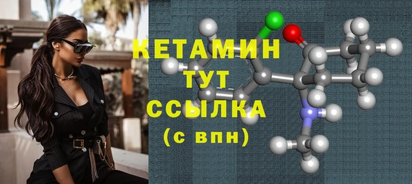 мефедрон мука Балабаново