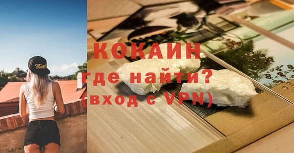 хмурый Нефтегорск