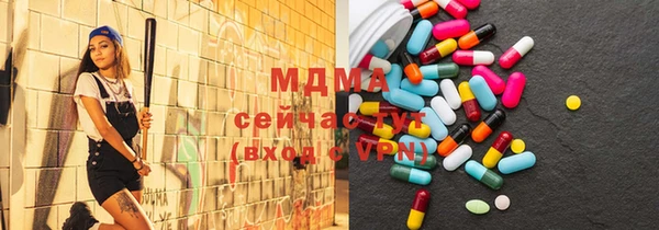 индика Белоозёрский