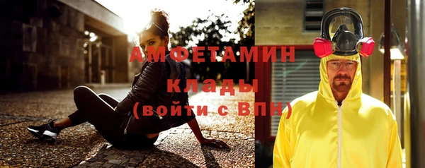 мдпв Нефтекумск