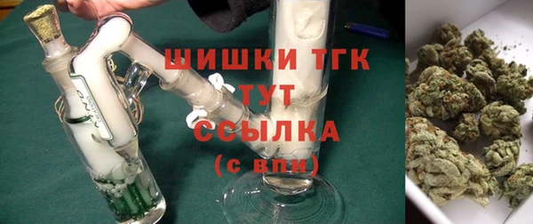 мефедрон мука Балабаново