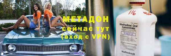 apvp Белокуриха