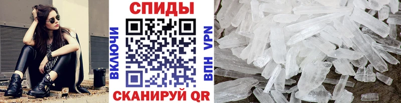 Первитин витя Ковров