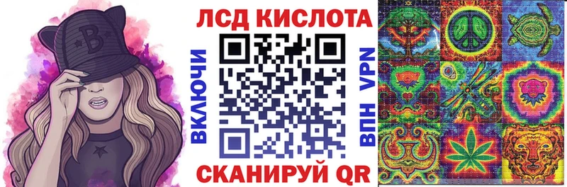 Марки NBOMe 1,5мг Ковров