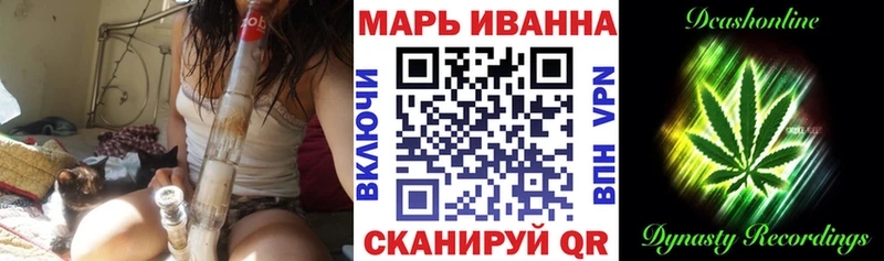 МАРИХУАНА ГИДРОПОН  магазин продажи наркотиков  Ковров 